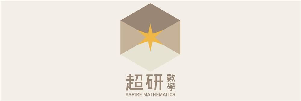 Aspire Education's banner