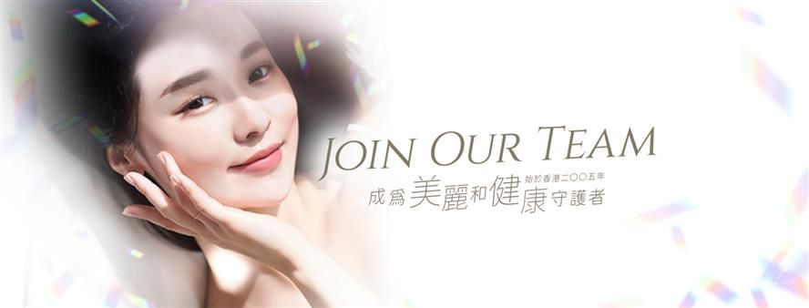 The Beauty Company Limited's banner