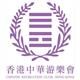 Chinese Recreation Club Hong Kong's logo