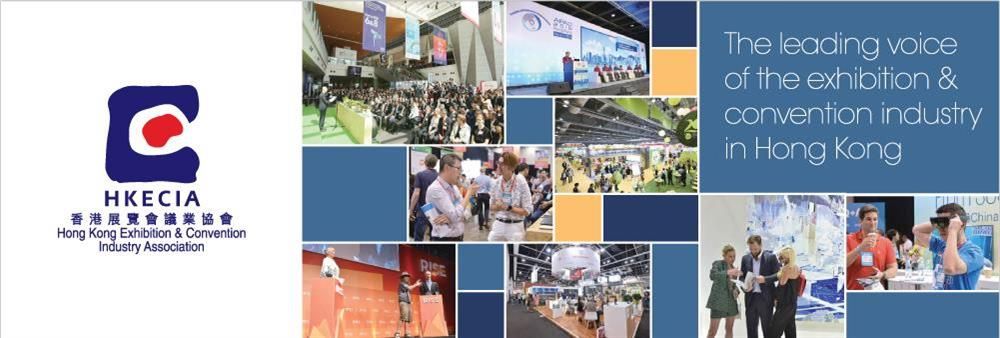 Hong Kong Exhibition and Convention Industry Association Limited's banner