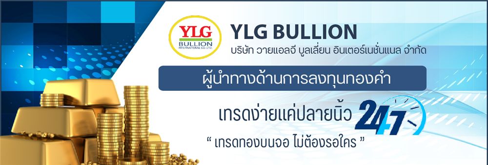 YLG Bullion and Futures Co., Ltd.'s banner