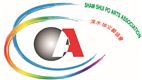 Sham Shui Po Arts Association Limited's logo