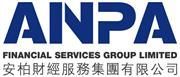 ANPA Financial Services Group Limited's logo