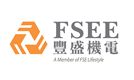FSE Engineering Group Limited's logo