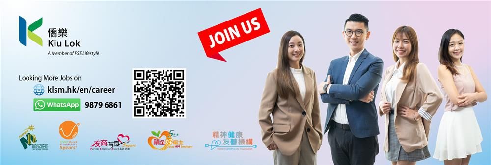 Kiu Lok Service Management Co Ltd's banner