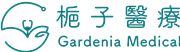 Gardenia Medical Limited's logo