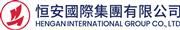 Hengan International Group Company Limited's logo