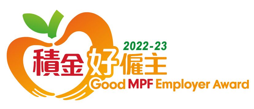 Good MPF Employer 2023