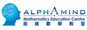 Alpha Mind Education Limited's logo