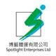 Spotlight Enterprises Ltd's logo