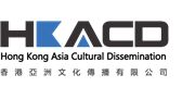 Hong Kong Asia Cultural Dissemination Company Limited's logo