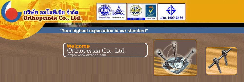 Orthopeasia Co., Ltd.'s banner