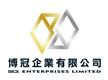 BG Enterprises Limited's logo