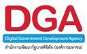 Digital Government Development Agency (Public Organization) (DGA)'s logo
