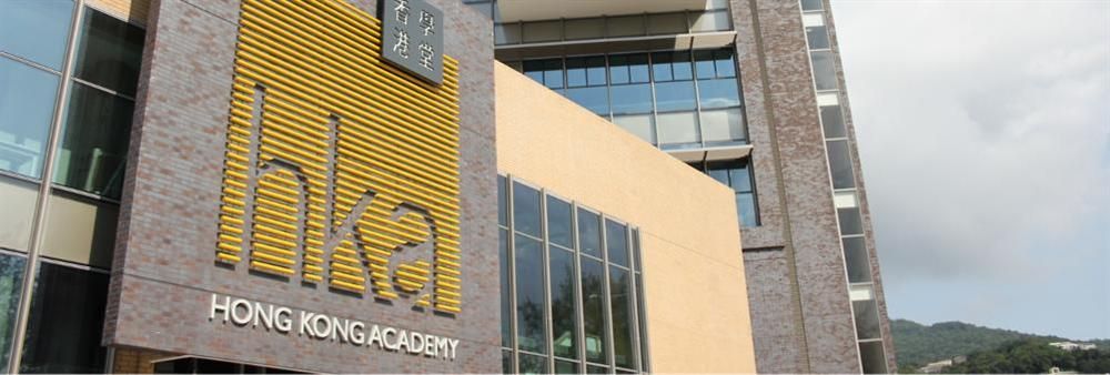 Hong Kong Academy's banner