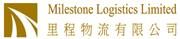 Milestone Logistics Limited's logo