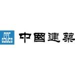 China Construction First Group Indonesia