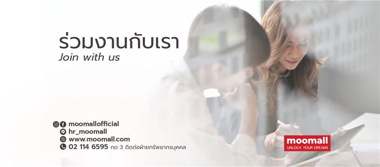 Thira Venture Co., Ltd.'s banner
