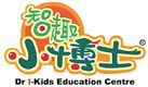 Dr I-Kids Education Centre's logo