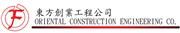 Oriental Construction Engineering Company's logo