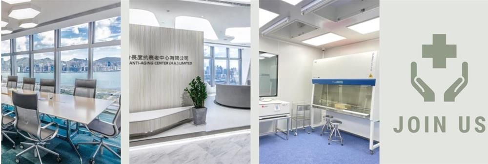 Life Length Anti-Aging Center (H.K.) Limited's banner
