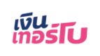 Ngernturbo Co., Ltd.'s logo