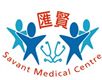 SAVANT MEDICAL HEALTHCARE LTD's logo