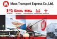 Mass Transport Express Company Limited's logo
