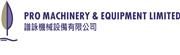 Pro Machinery & Equipment Ltd's logo