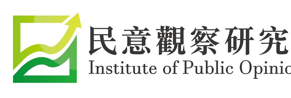 Institute of Public Opinion Survey Limited's banner
