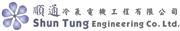 Shun Tung Engineering Company Limited's logo