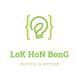 Lok hon bong company's logo