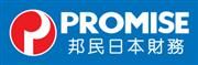 Promise (Hong Kong) Co., Limited's logo