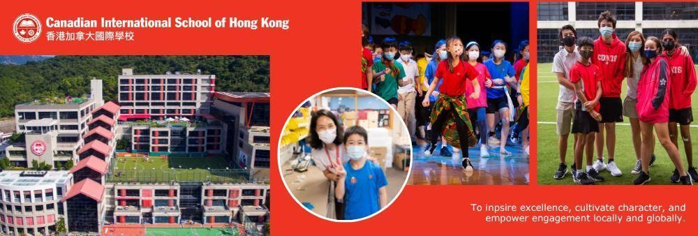 Canadian International School Of Hong Kong's banner