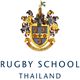 Rugby School Thailand's logo