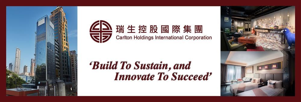 Carlton Holdings International Corporation's banner