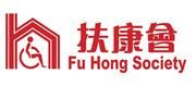 Fu Hong Society's logo