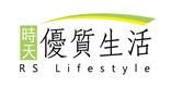 RS Lifestyle Limited's logo