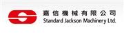 Standard Jackson Machinery Limited's logo