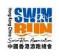 Hong Kong China Swimrun Assoication Limited's logo