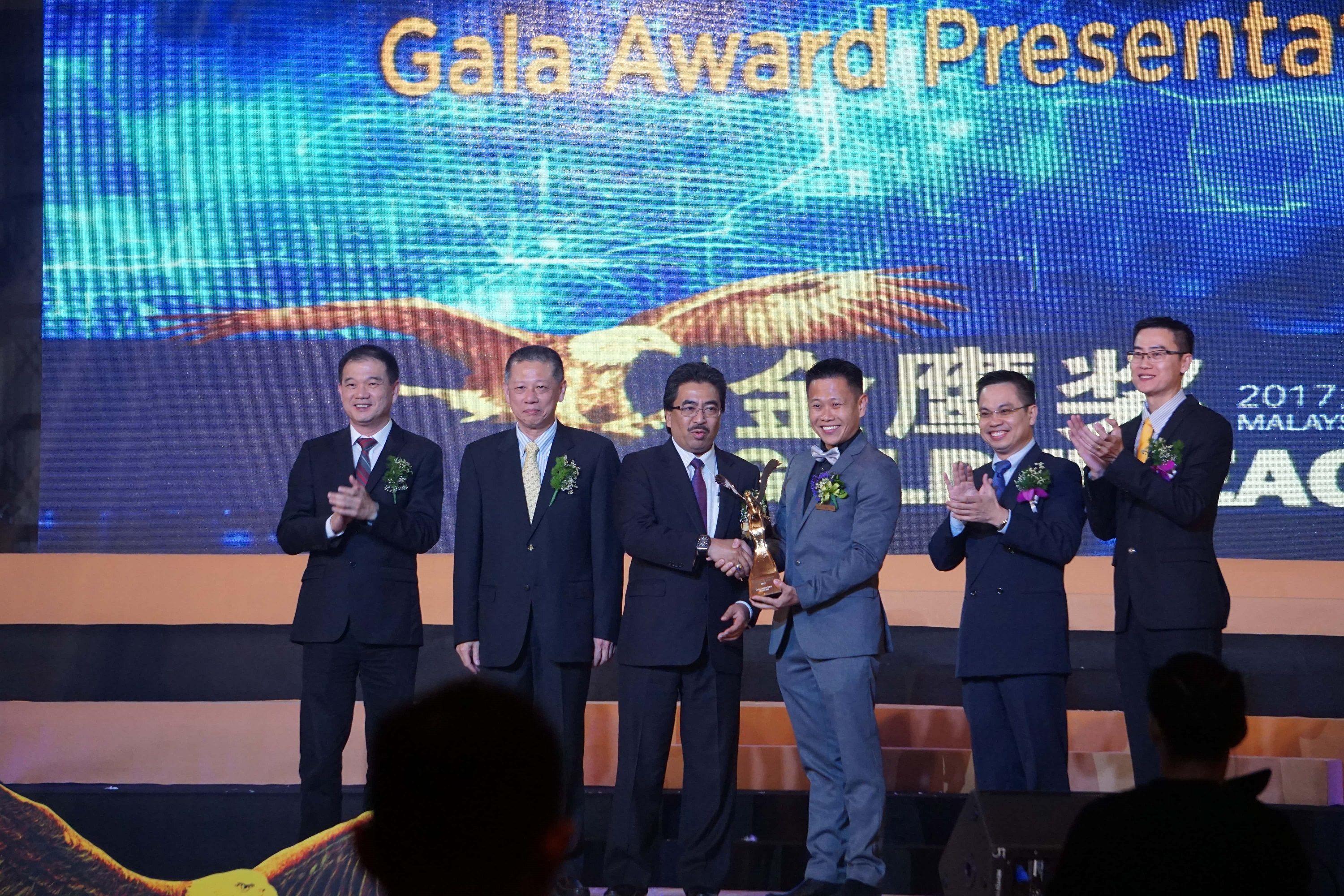 Malaysia 100 Excellence Enterprises “Golden Eagle Award” 2017