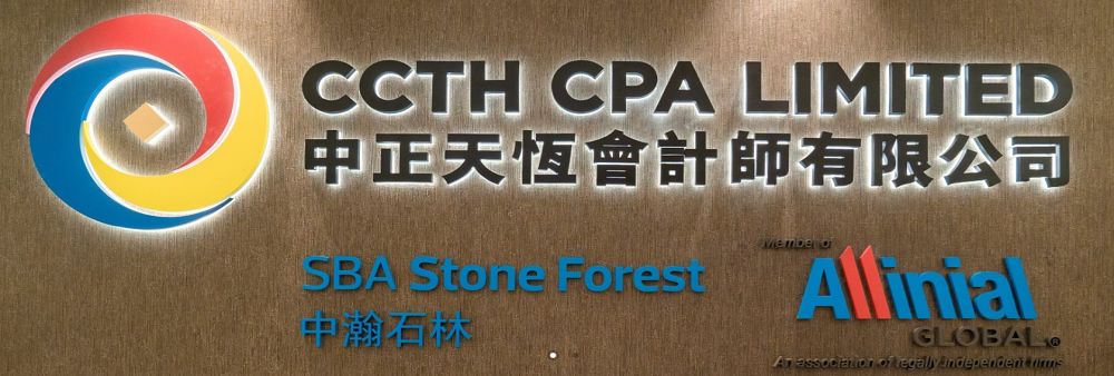 CCTH CPA Limited's banner