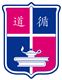 Kwun Tong Methodist Kingdergarten's logo