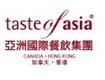 Taste of Asia Group Limited's logo