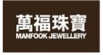 Man Fook Jewellery Holdings Limited's logo