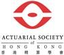 The Actuarial Society of Hong Kong's logo
