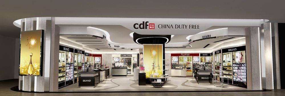 China Duty Free International Limited's banner
