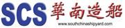 South China Shipbuilding Holdings (HK) Limited's logo