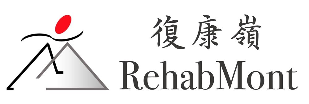 Rehabmont Limited's banner