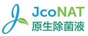 Jacobson van den Berg (Hong Kong) Limited's logo